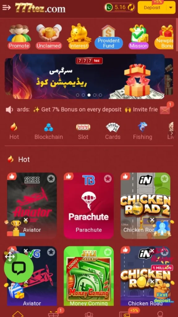 777tez Game Earn Real Money.