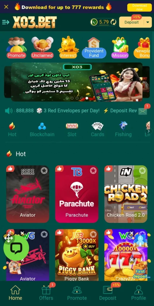 Popular games in X03 Game